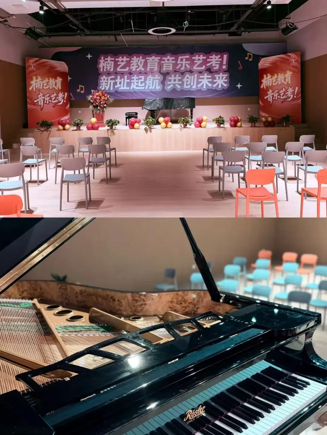 河南2027高考报名政策解读-第46张图片-四季读书网