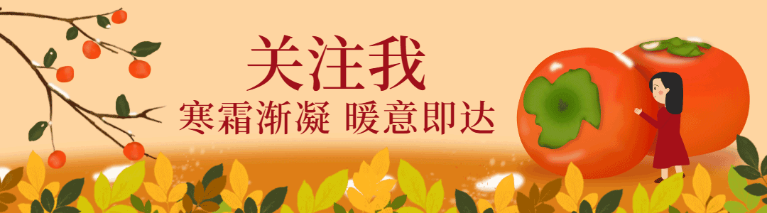 2026高考志愿报考热度最高的专业-第1张图片-四季读书网 2026高考志愿报考热度最高的专业-第1张图片-四季读书网