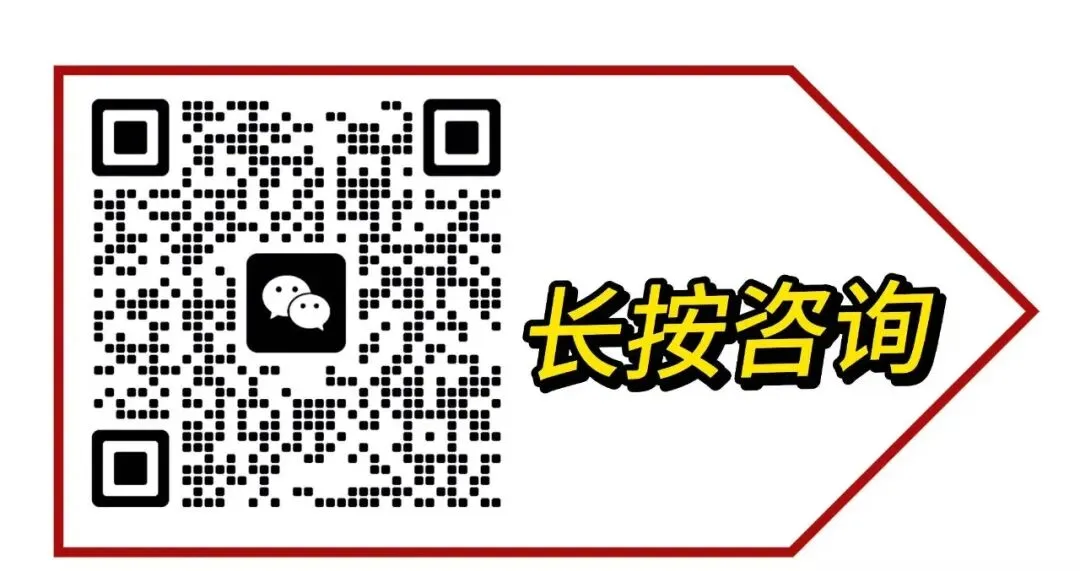 河南2027高考报名政策解读-第65张图片-四季读书网