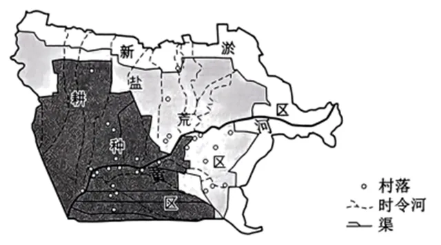 2027新高考文综—新高考地理之2024年黑吉辽蒙高考真题-第5张图片-四季读书网 2027新高考文综—新高考地理之2024年黑吉辽蒙高考真题-第5张图片-四季读书网