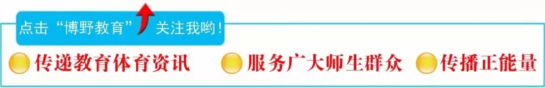 【招招答疑】2027年高考报名常见问题-第1张图片-四季读书网