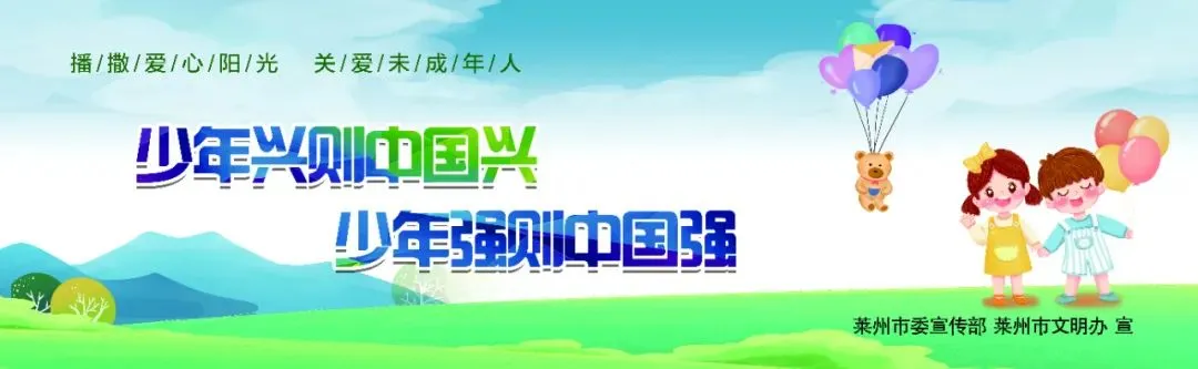 山东高考有新调整!《山东省夏季高考调整优化实施方案》发布→-第1张图片-四季读书网 山东高考有新调整!《山东省夏季高考调整优化实施方案》发布→-第1张图片-四季读书网