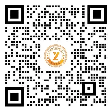 学位英语翻译真题,年年考速背-第4张图片-四季读书网