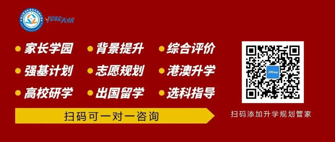 不再闭眼冲计算机!2026高考释放重要信号,选专业别追风口,要看周期!-第5张图片-四季读书网