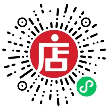 【期中真题】23-26学年长沙各校四年级上学期期中试卷(16份)-第2张图片-四季读书网 【期中真题】23-26学年长沙各校四年级上学期期中试卷(16份)-第2张图片-四季读书网