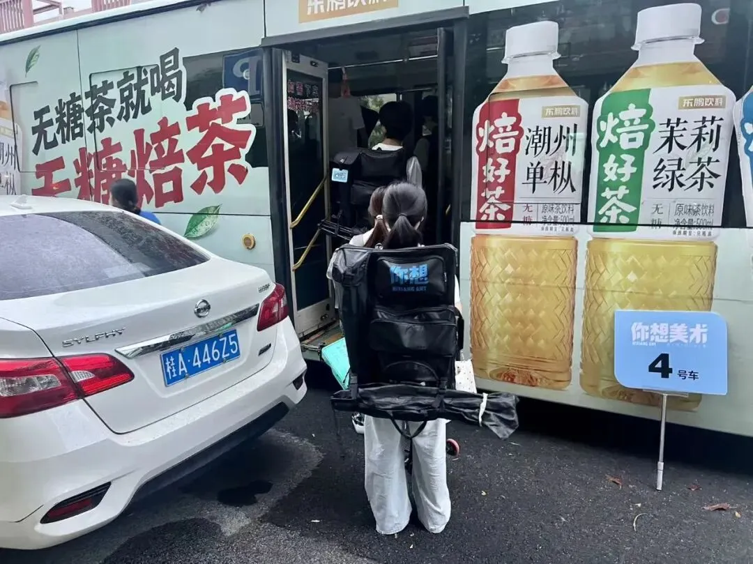 实战模考,全力出征|你想学子模拟考纪实-第13张图片-四季读书网