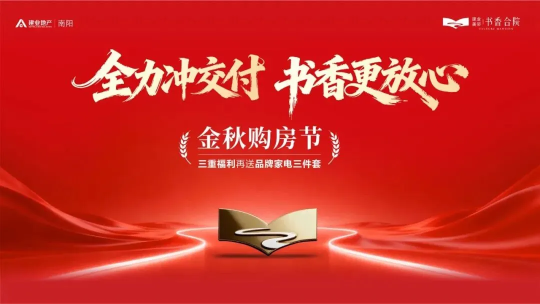 初一第一次月考成绩出炉,家长们烧心了吗?-第1张图片-四季读书网