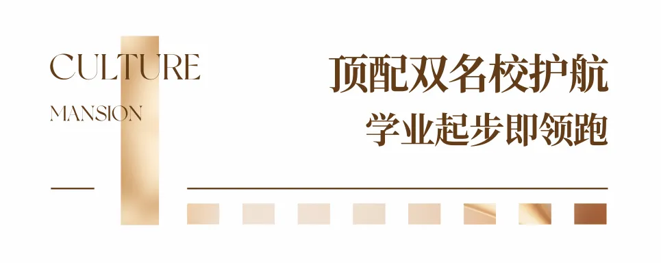 初一第一次月考成绩出炉,家长们烧心了吗?-第2张图片-四季读书网