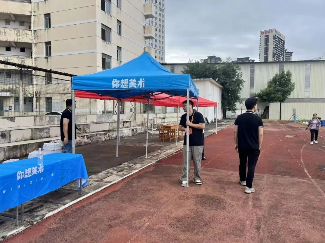 实战模考,全力出征|你想学子模拟考纪实-第28张图片-四季读书网