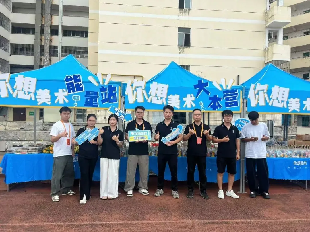 实战模考,全力出征|你想学子模拟考纪实-第29张图片-四季读书网
