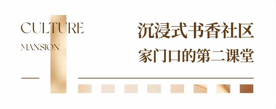初一第一次月考成绩出炉,家长们烧心了吗?-第6张图片-四季读书网