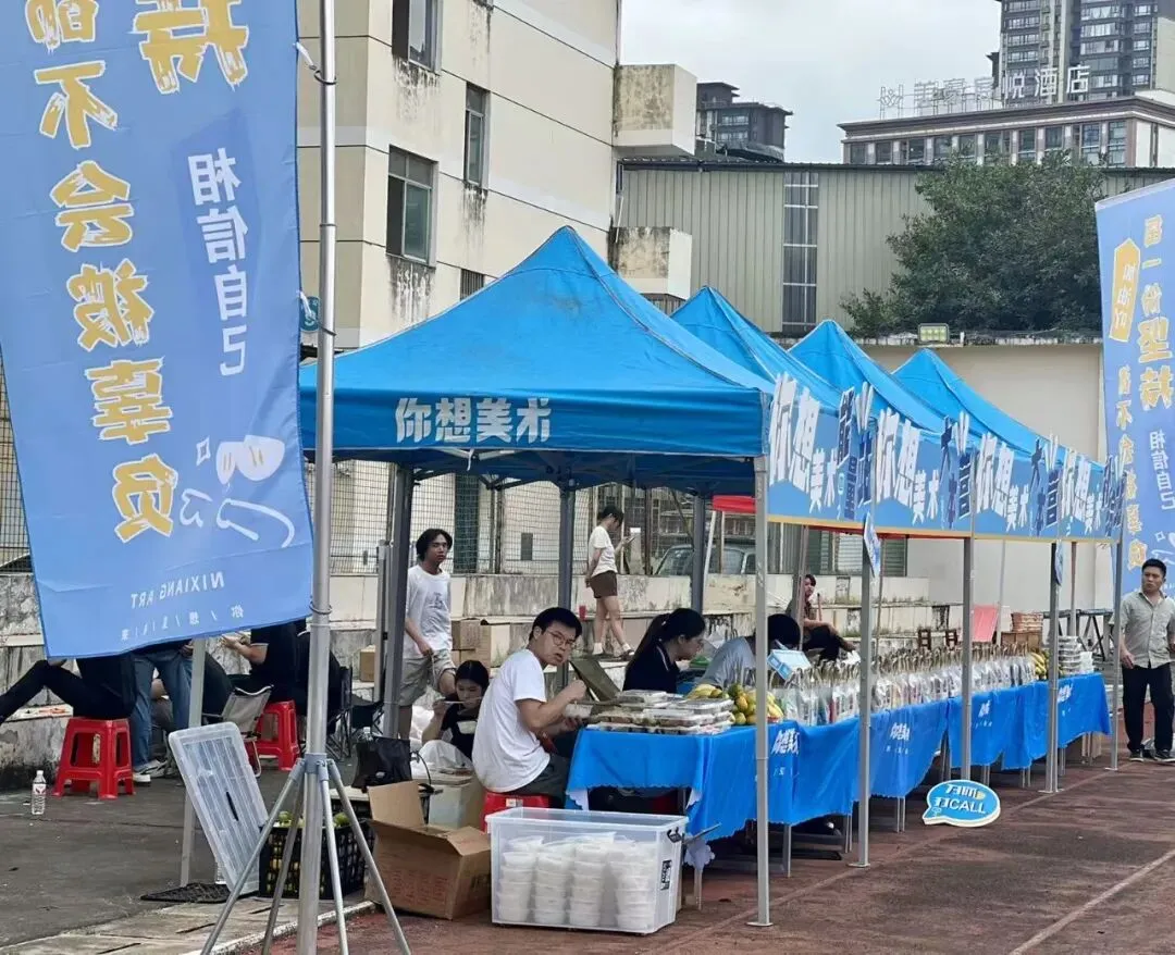 实战模考,全力出征|你想学子模拟考纪实-第30张图片-四季读书网