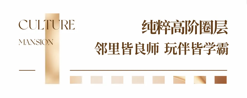 初一第一次月考成绩出炉,家长们烧心了吗?-第11张图片-四季读书网