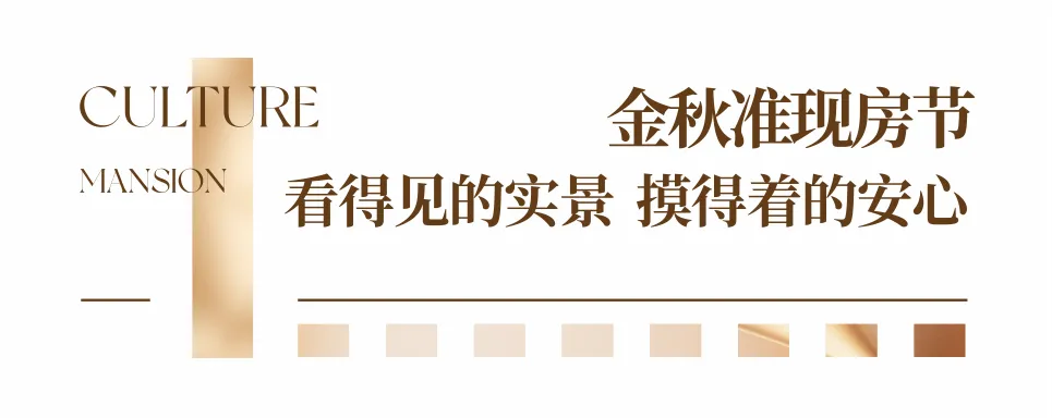 初一第一次月考成绩出炉,家长们烧心了吗?-第13张图片-四季读书网