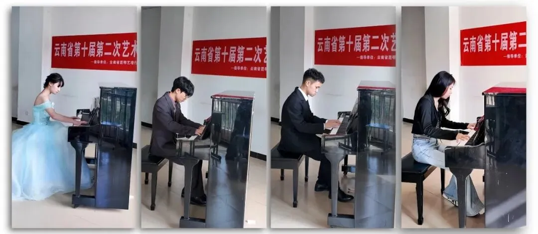 模考报名中 | 云南省第十届第二次音乐类、舞蹈类、播音类优秀生联考圆满落幕!-第13张图片-四季读书网 模考报名中 | 云南省第十届第二次音乐类、舞蹈类、播音类优秀生联考圆满落幕!-第13张图片-四季读书网