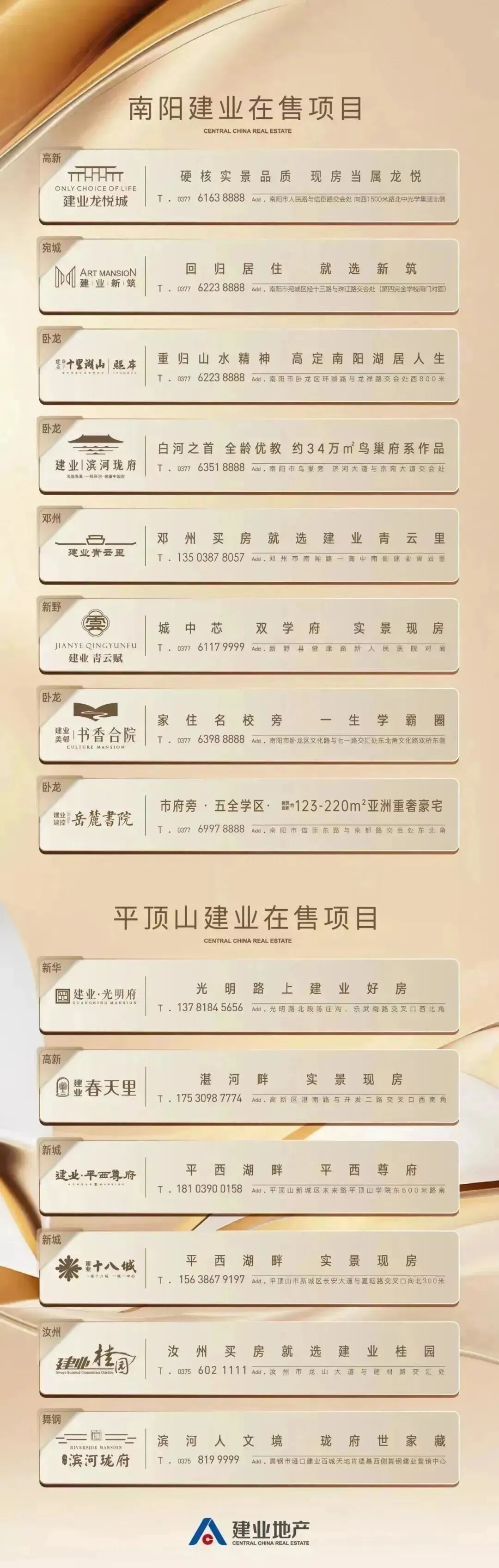 初一第一次月考成绩出炉,家长们烧心了吗?-第15张图片-四季读书网