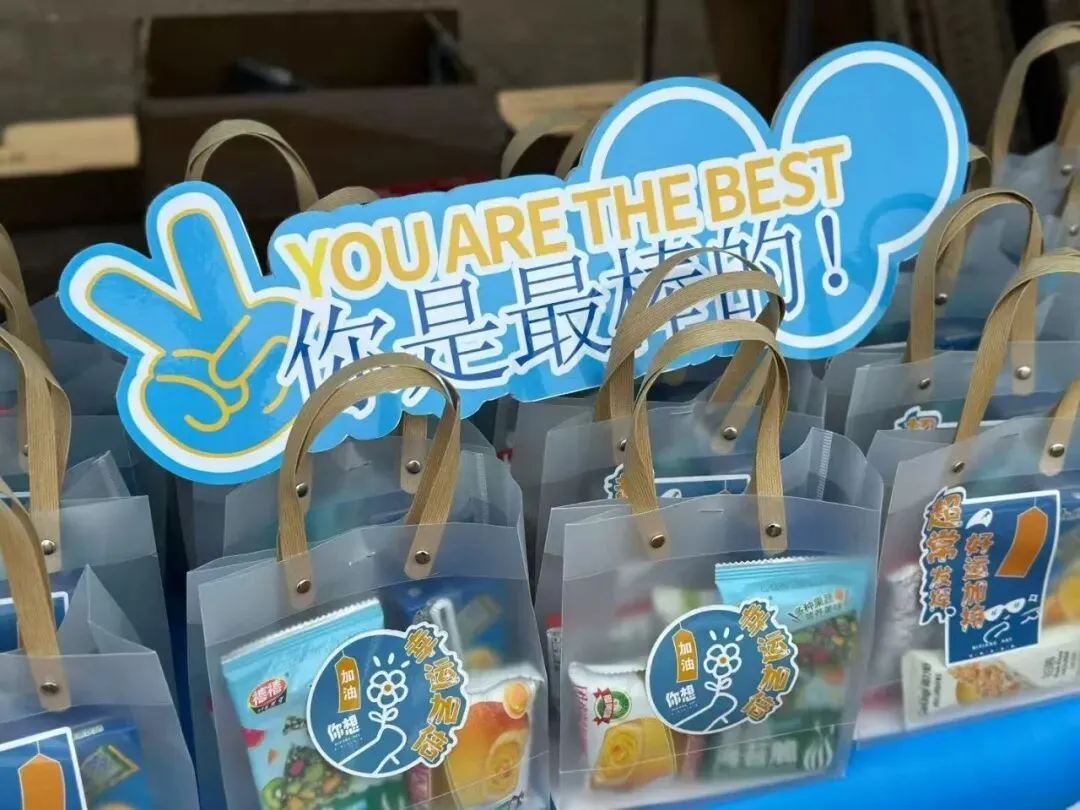 实战模考,全力出征|你想学子模拟考纪实-第37张图片-四季读书网