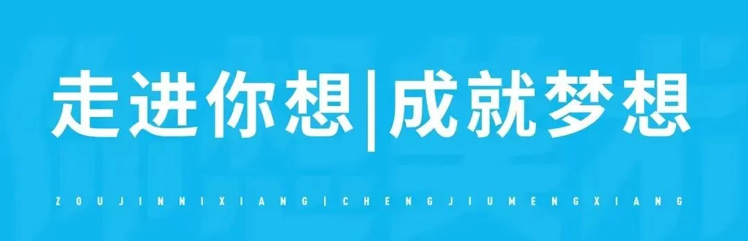 实战模考,全力出征|你想学子模拟考纪实-第55张图片-四季读书网
