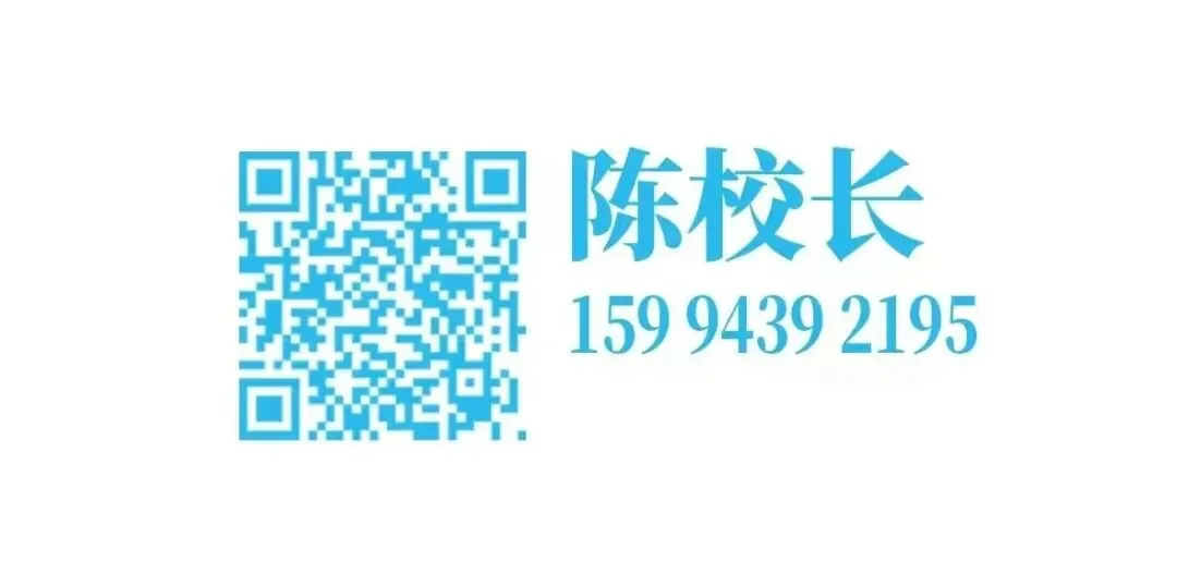 实战模考,全力出征|你想学子模拟考纪实-第58张图片-四季读书网