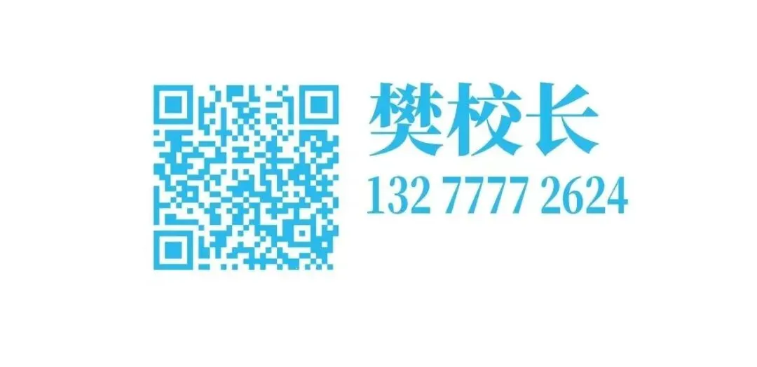 实战模考,全力出征|你想学子模拟考纪实-第59张图片-四季读书网