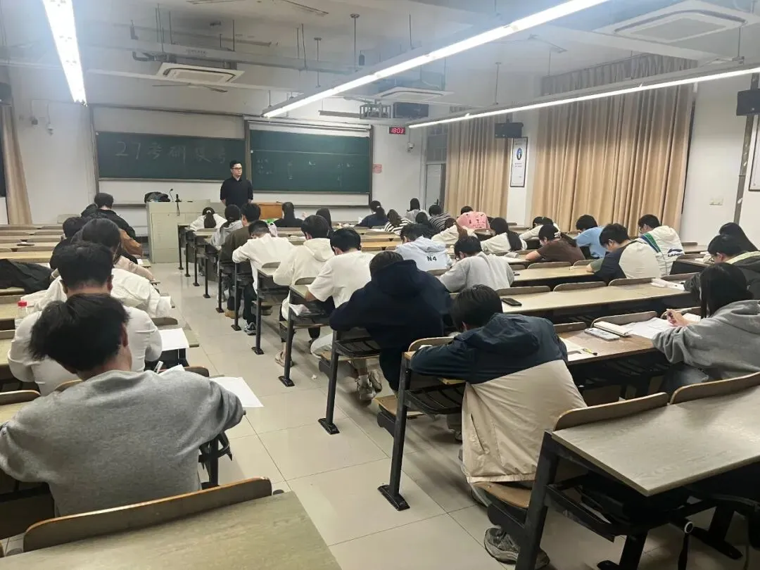以考促学,实战演练——27考研模拟考试-第3张图片-四季读书网 以考促学,实战演练——27考研模拟考试-第3张图片-四季读书网