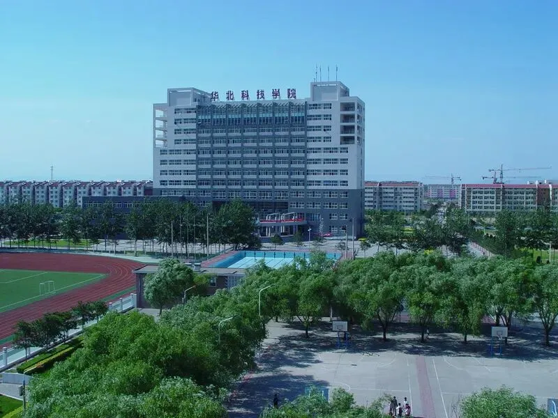新成立的应急管理大学,2026高考学子是否值得选择-第2张图片-四季读书网 新成立的应急管理大学,2026高考学子是否值得选择-第2张图片-四季读书网