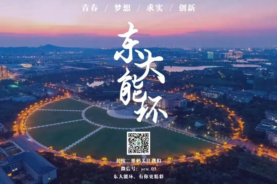 考前试练|2027江苏华图模考大赛(第三期)-第42张图片-四季读书网 考前试练|2027江苏华图模考大赛(第三期)-第42张图片-四季读书网