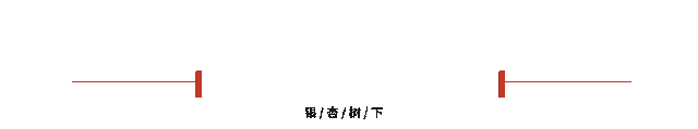 语通四方 职引未来 | 2027公考线下模拟考试报名开启!-第1张图片-四季读书网 语通四方 职引未来 | 2027公考线下模拟考试报名开启!-第1张图片-四季读书网