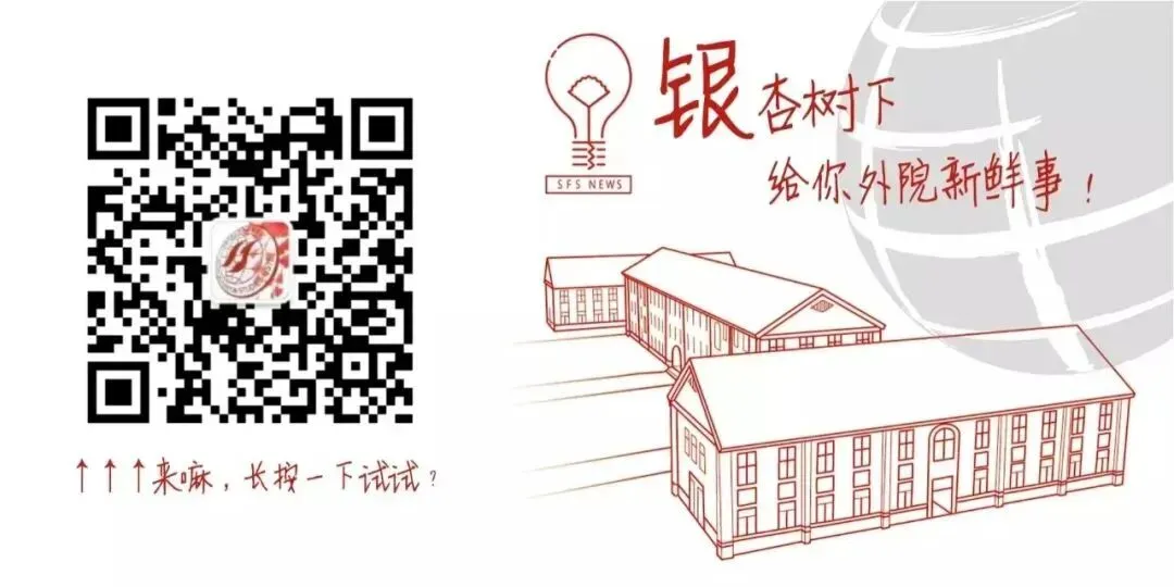 语通四方 职引未来 | 2027公考线下模拟考试报名开启!-第7张图片-四季读书网 语通四方 职引未来 | 2027公考线下模拟考试报名开启!-第7张图片-四季读书网