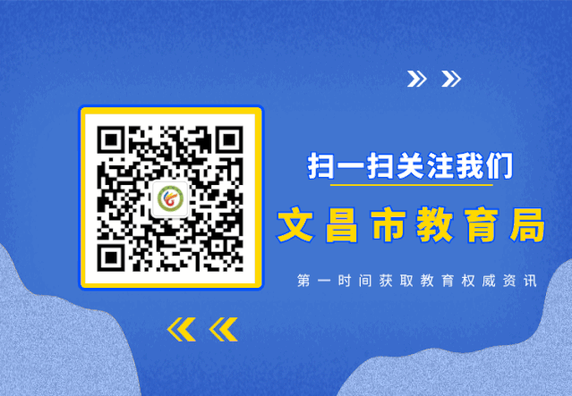 高考倒计时100天 ┃ 以百日为期,赴梦想之约!-第11张图片-四季读书网 高考倒计时100天 ┃ 以百日为期,赴梦想之约!-第11张图片-四季读书网