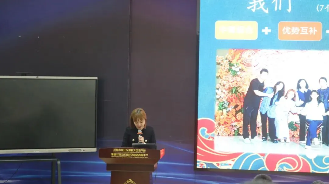 初三年级准备这样干!-第7张图片-四季读书网 初三年级准备这样干!-第7张图片-四季读书网
