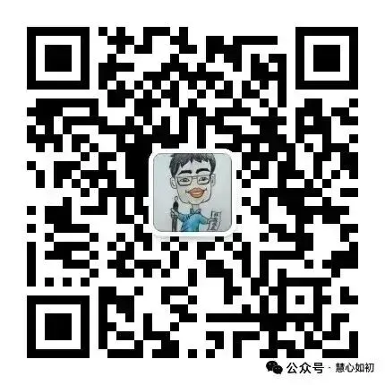 又一地生物地理退出中考记分-第2张图片-四季读书网 又一地生物地理退出中考记分-第2张图片-四季读书网