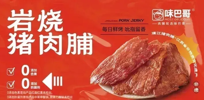 事关2027年江苏高考报名-第1张图片-四季读书网 事关2027年江苏高考报名-第1张图片-四季读书网