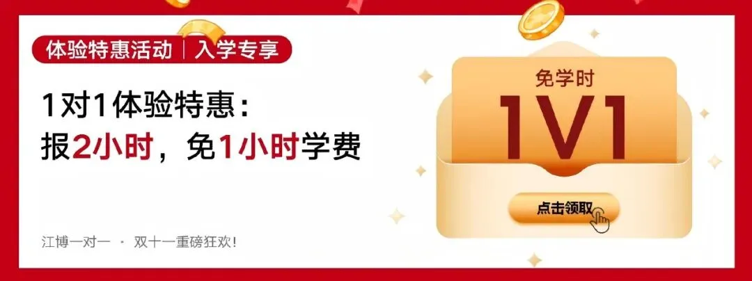 期中考来了!2026年北京多区期中考试时间及范围出炉!-第1张图片-四季读书网