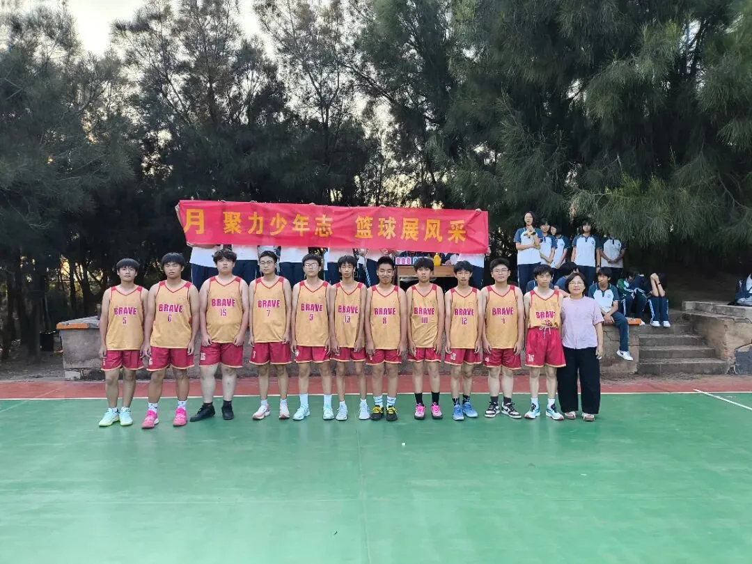 初三篮球积分赛暨冠军队与初二篮球联队友谊赛组合报道-第1张图片-四季读书网