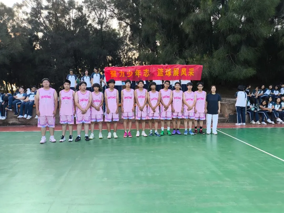 初三篮球积分赛暨冠军队与初二篮球联队友谊赛组合报道-第2张图片-四季读书网