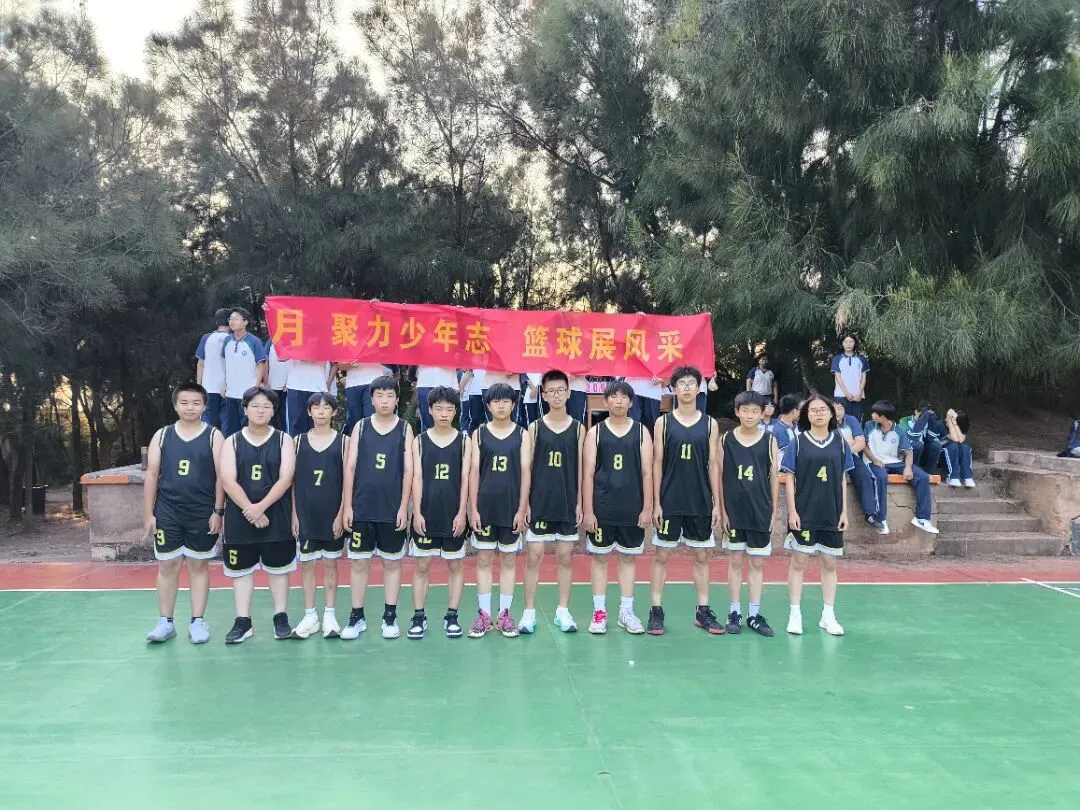 初三篮球积分赛暨冠军队与初二篮球联队友谊赛组合报道-第3张图片-四季读书网