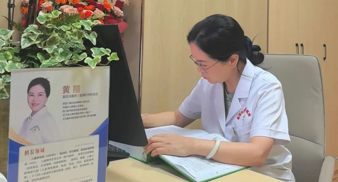 男孩注意力不集中8年!高考落榜后才去医院检查,妈妈担心晚了,医生:还不算太迟-第7张图片-四季读书网