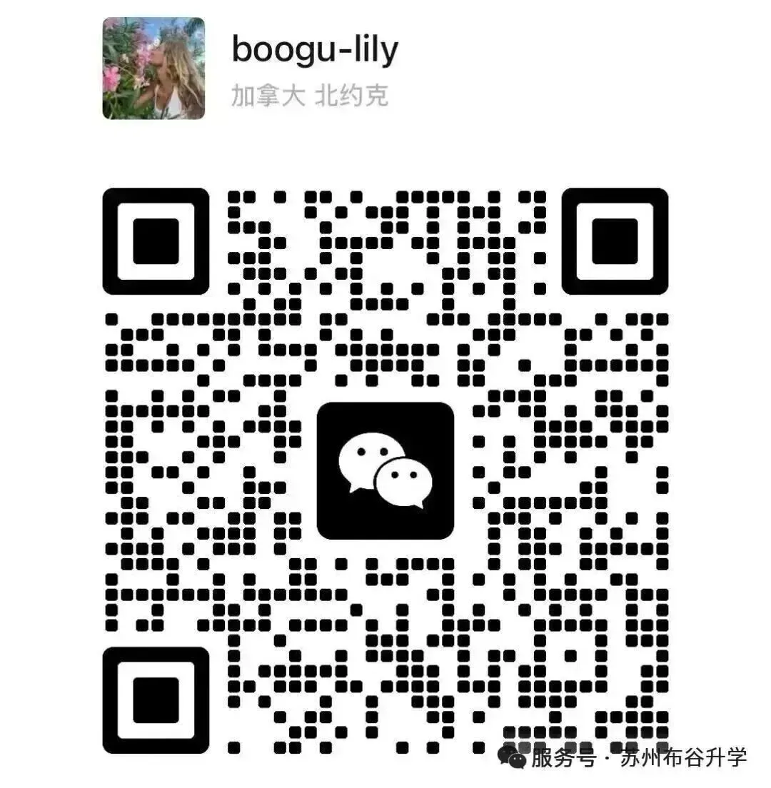 中考低分也能进星海?609/601“捡漏”案例背后,指标生到底怎么用-第8张图片-四季读书网