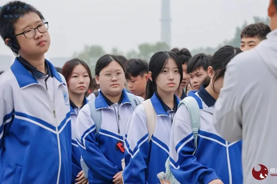 百炼成钢,智创未来 | 初三学子走进首钢园社会实践活动-第10张图片-四季读书网