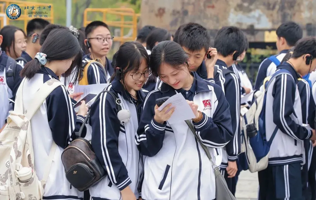 百炼成钢,智创未来 | 初三学子走进首钢园社会实践活动-第29张图片-四季读书网