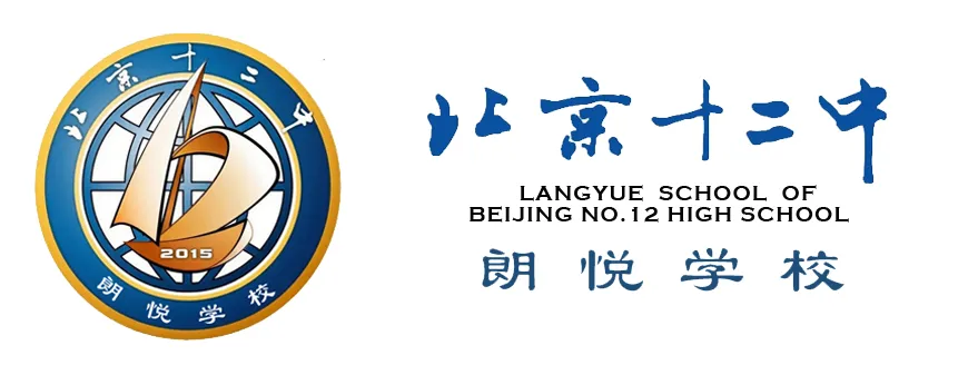 百炼成钢,智创未来 | 初三学子走进首钢园社会实践活动-第38张图片-四季读书网