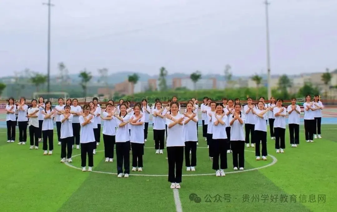 初三家长注意〡贵阳电子职业学校(国家公办)“3+2”直升大专,升学无忧-第8张图片-四季读书网 初三家长注意〡贵阳电子职业学校(国家公办)“3+2”直升大专,升学无忧-第8张图片-四季读书网