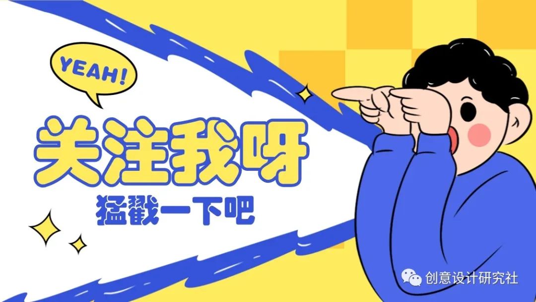 高三期中考后:学习方向与注意事项—赢在战略-第1张图片-四季读书网 高三期中考后:学习方向与注意事项—赢在战略-第1张图片-四季读书网