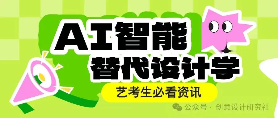 高三期中考后:学习方向与注意事项—赢在战略-第4张图片-四季读书网 高三期中考后:学习方向与注意事项—赢在战略-第4张图片-四季读书网