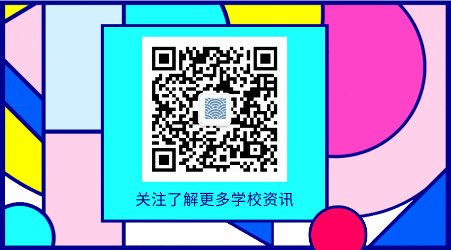 高三期中考后:学习方向与注意事项—赢在战略-第6张图片-四季读书网 高三期中考后:学习方向与注意事项—赢在战略-第6张图片-四季读书网