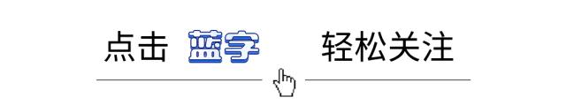 事关2027年高考,山东发布重要通知-第1张图片-四季读书网