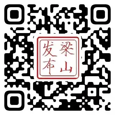 事关2027年高考,山东发布重要通知-第5张图片-四季读书网