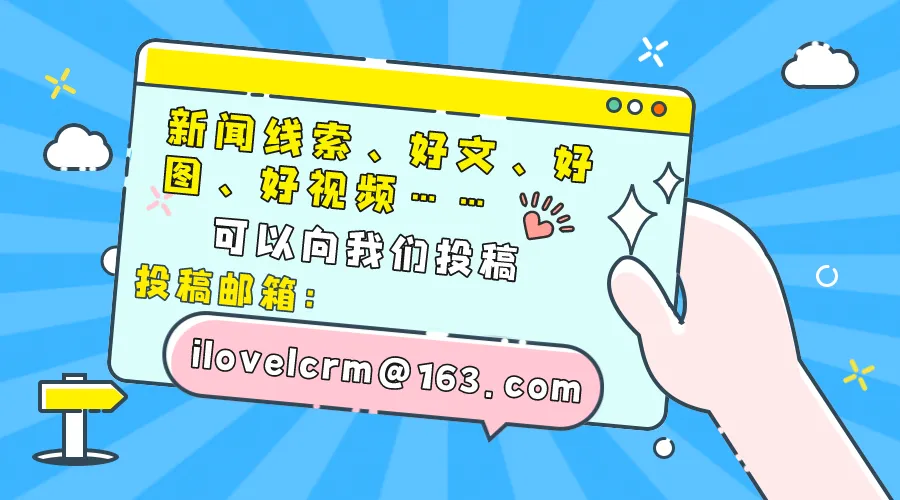 事关2027年高考,山东发布重要通知-第6张图片-四季读书网