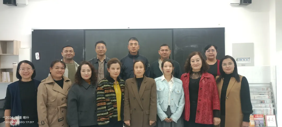问诊新高考课堂,共谋科学化备考——中教科院专家开展调研指导活动-第1张图片-四季读书网